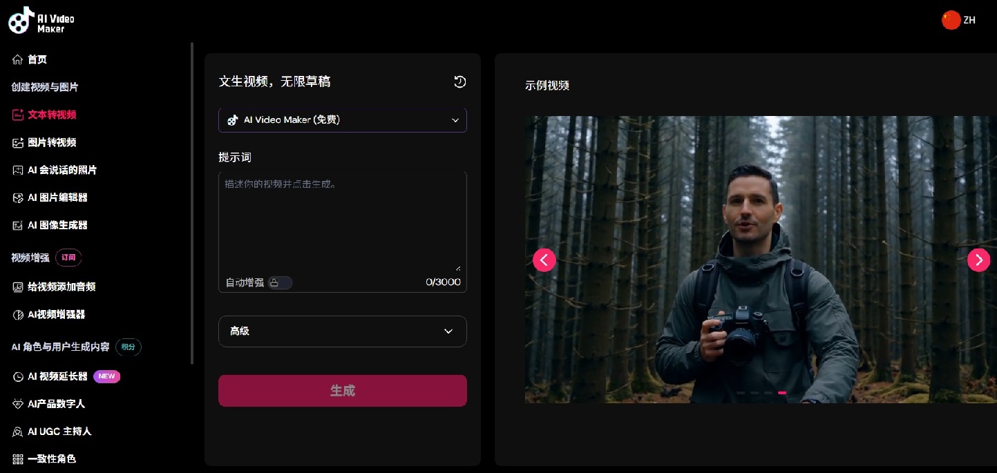 新建 BMP 图像.jpg