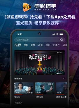 2025-06-25 17-962f7e5d-b2d7-4002-87b4-be1b58ebda98.25.17.jpg